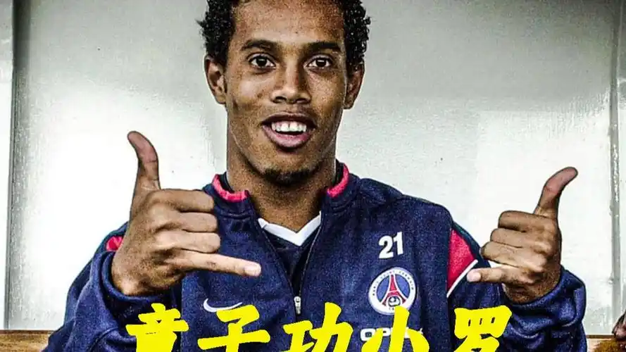 因此他非常