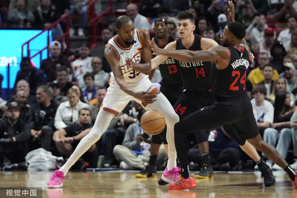 目的亮眼表 目的亮眼表